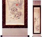 表装例009 表装前