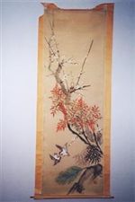 表装例012表装前